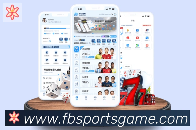 App Interface Preview